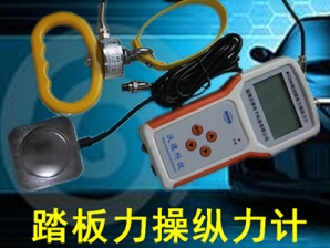 WTC28091视频下载大全