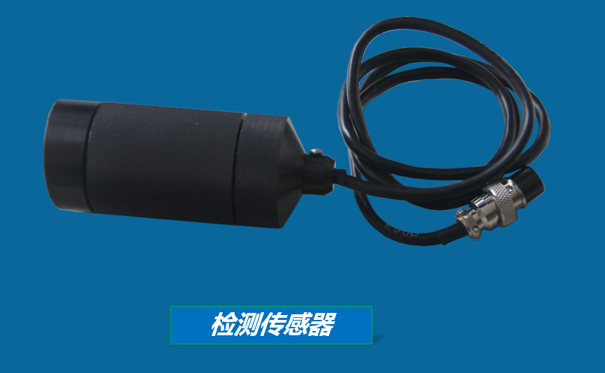 WNF660型號逆反射係數測量儀 WNF660型號逆反射係數測量儀