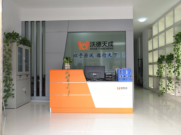 淄博91视频APP在线下载電子科技有限公司 淄博91视频APP在线下载電子科技有限公司