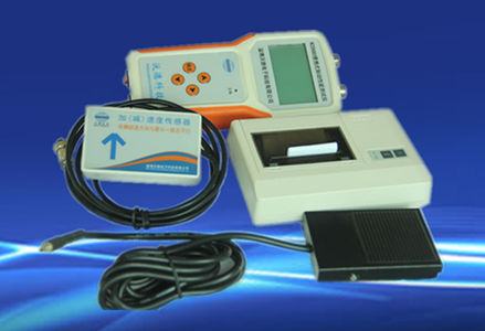 踏板力計.png 踏板力計.png