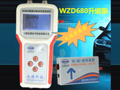 1609319582735414.jpg 20190122090349_372.jpg